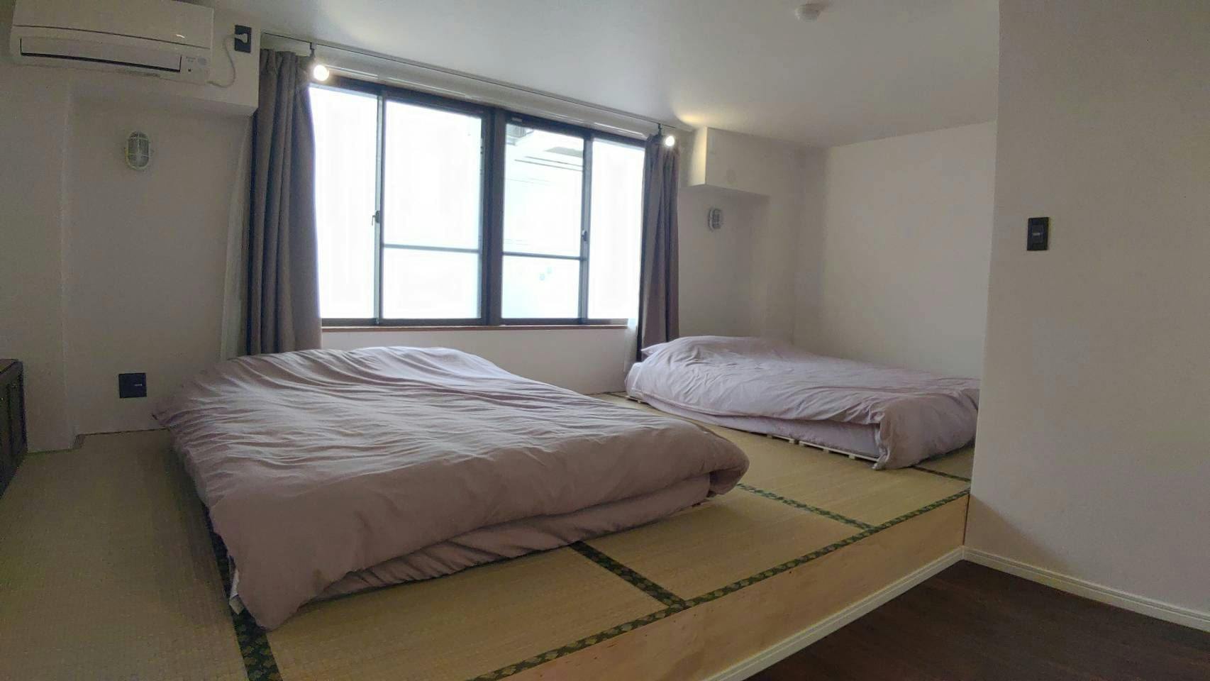 Kyoto Guesthouse Lantern