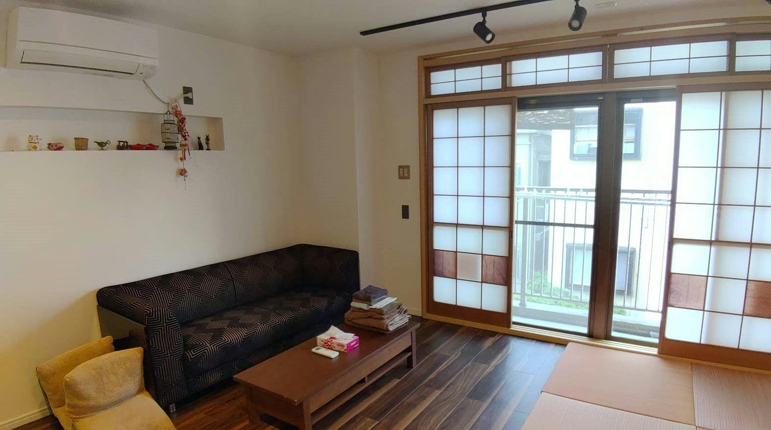 Kyoto Guesthouse Lantern