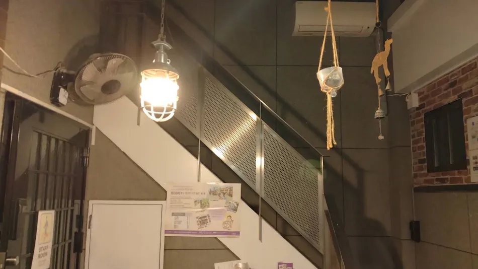 Kyoto Guesthouse Lantern