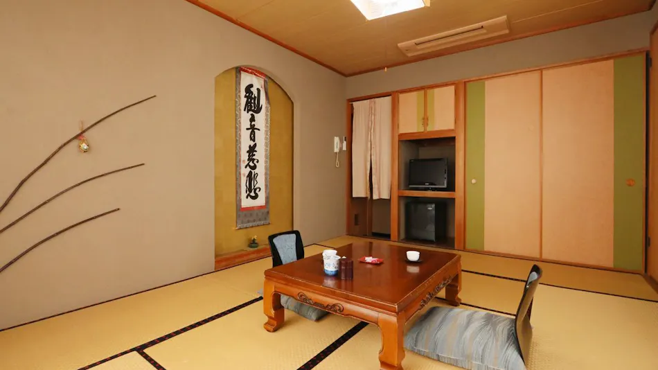 Hakone Tabinoyado Umi Hon