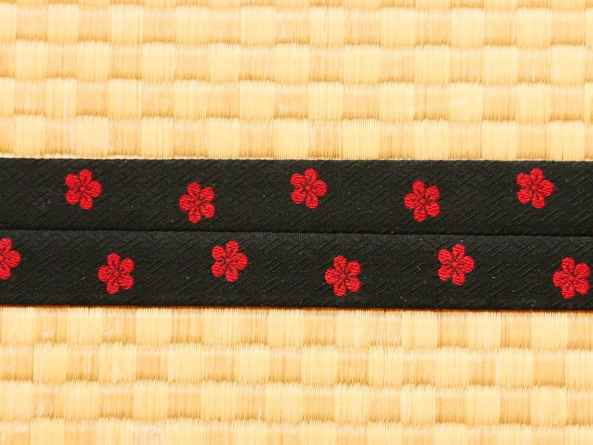 Hakone Tabinoyado Umi Hon