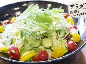 いわきプリンスホテル