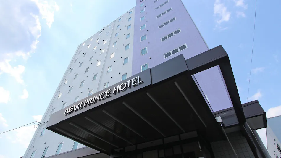 Iwaki Prince Hotel