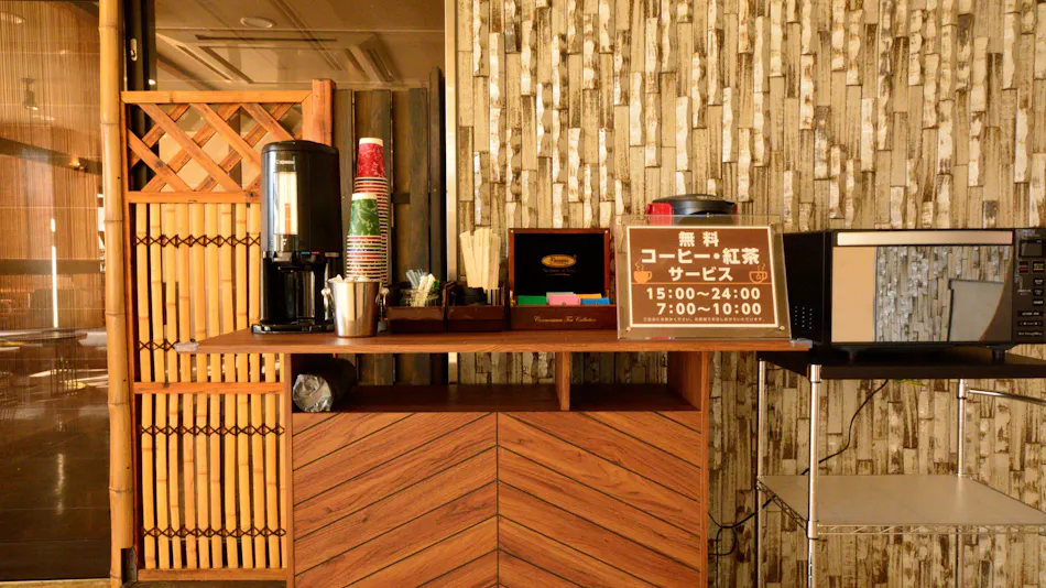 Iwaki Prince Hotel