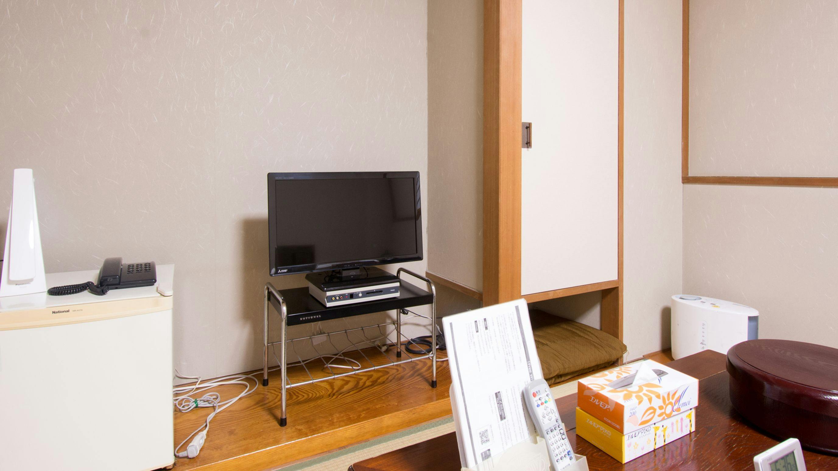 Hotel Fukuyama