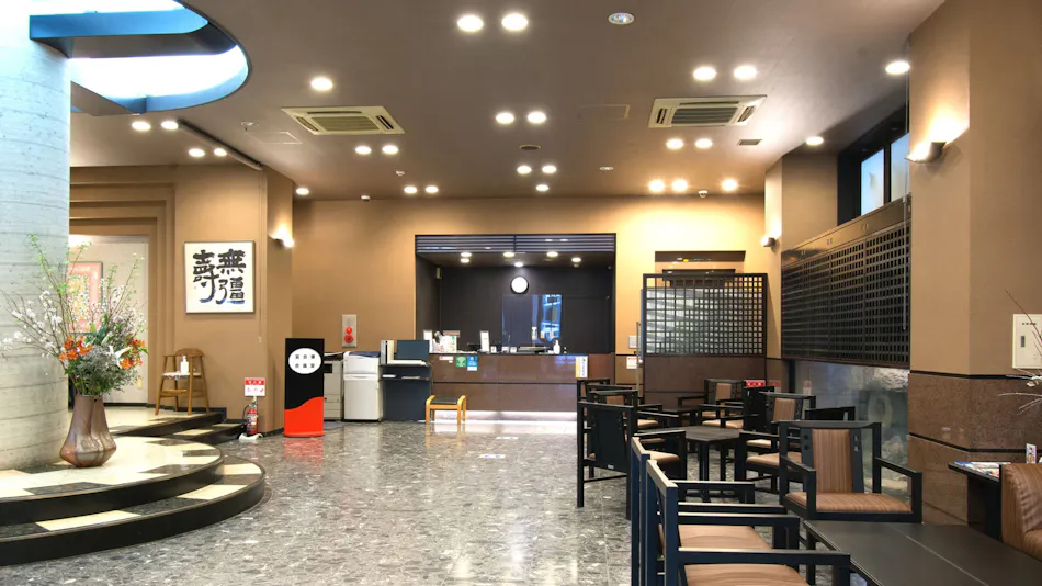 Hotel Fukuyama
