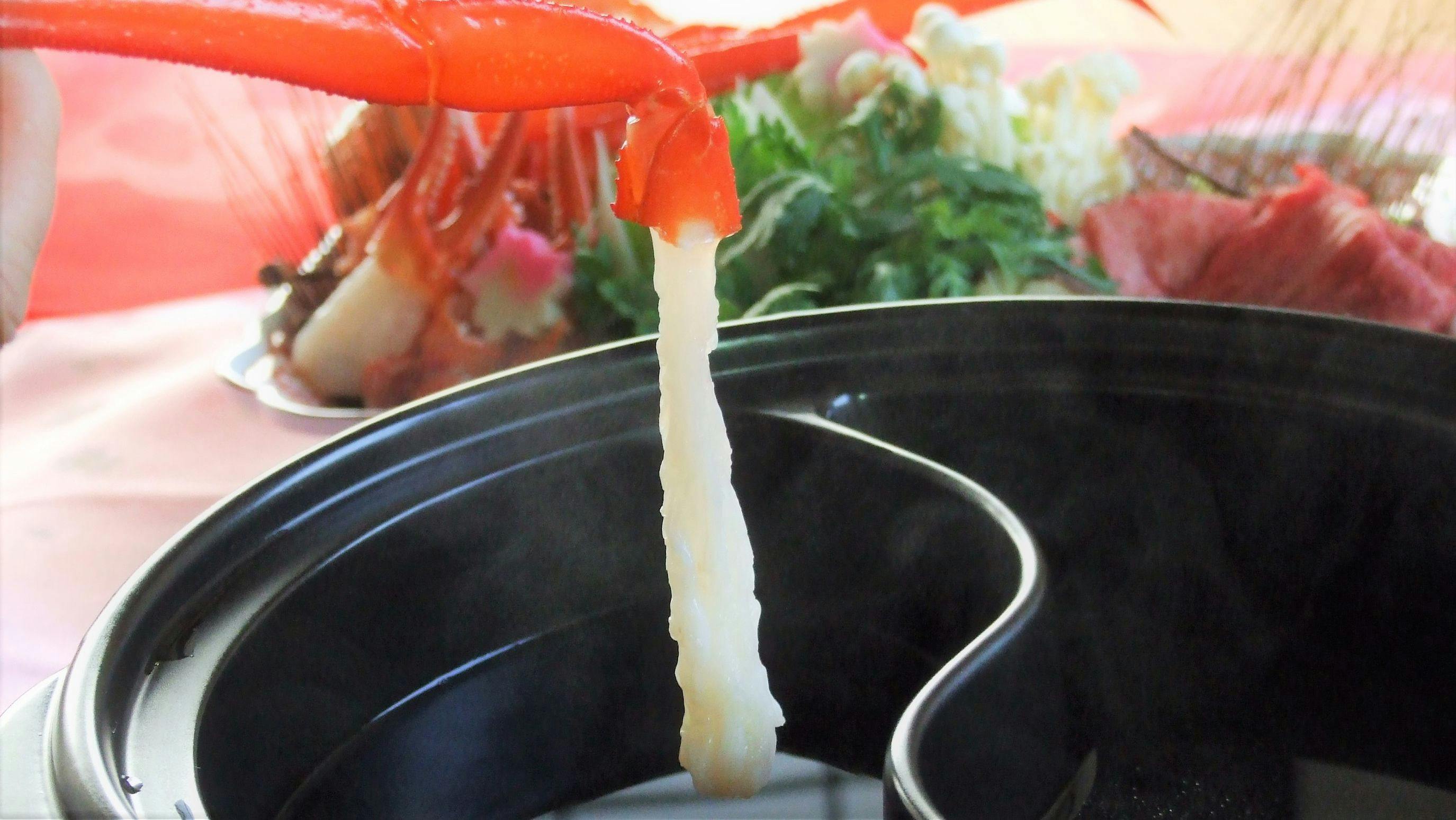 Kinosaki Inn Umenoya