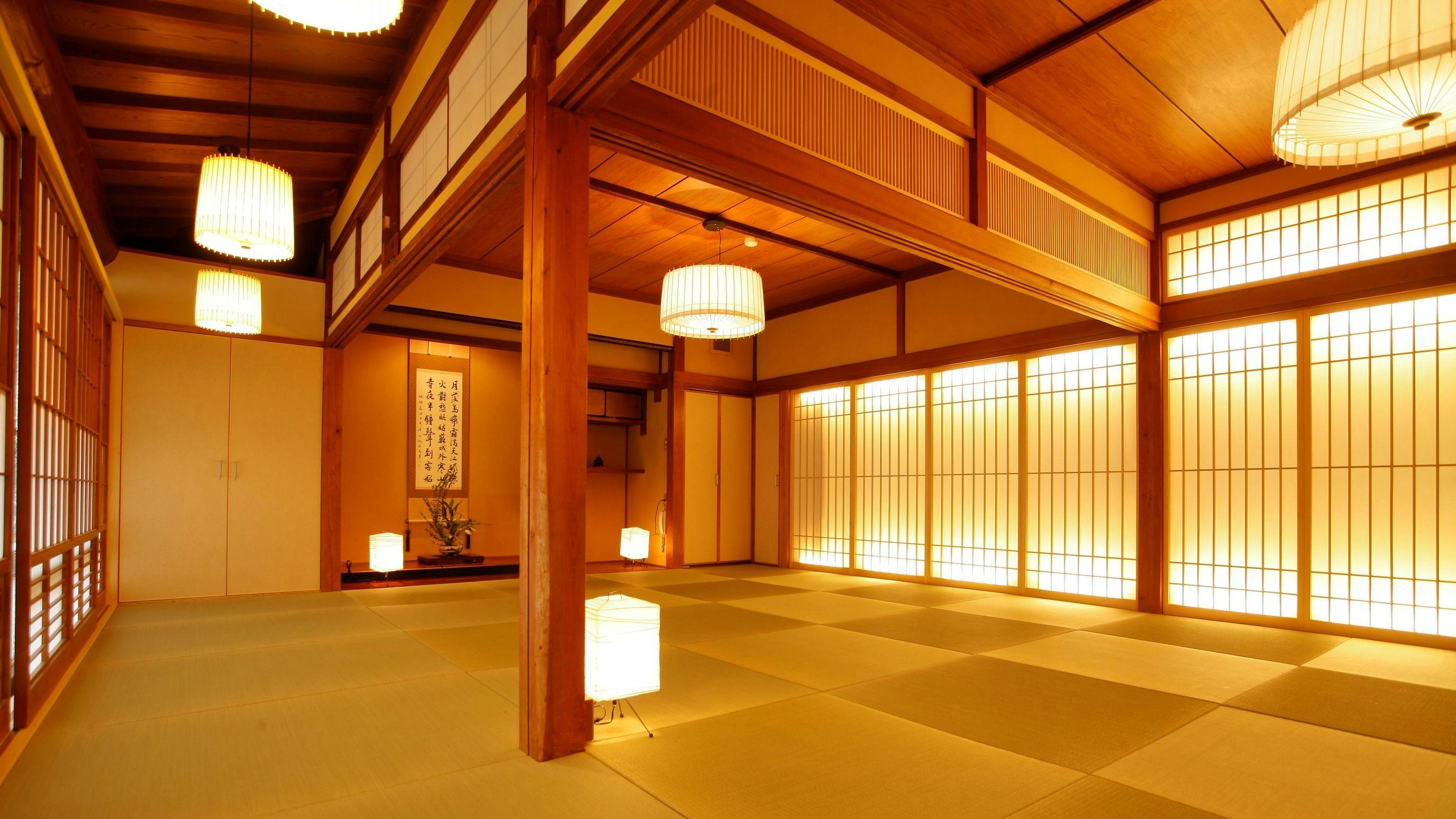 Kinosaki Inn Umenoya