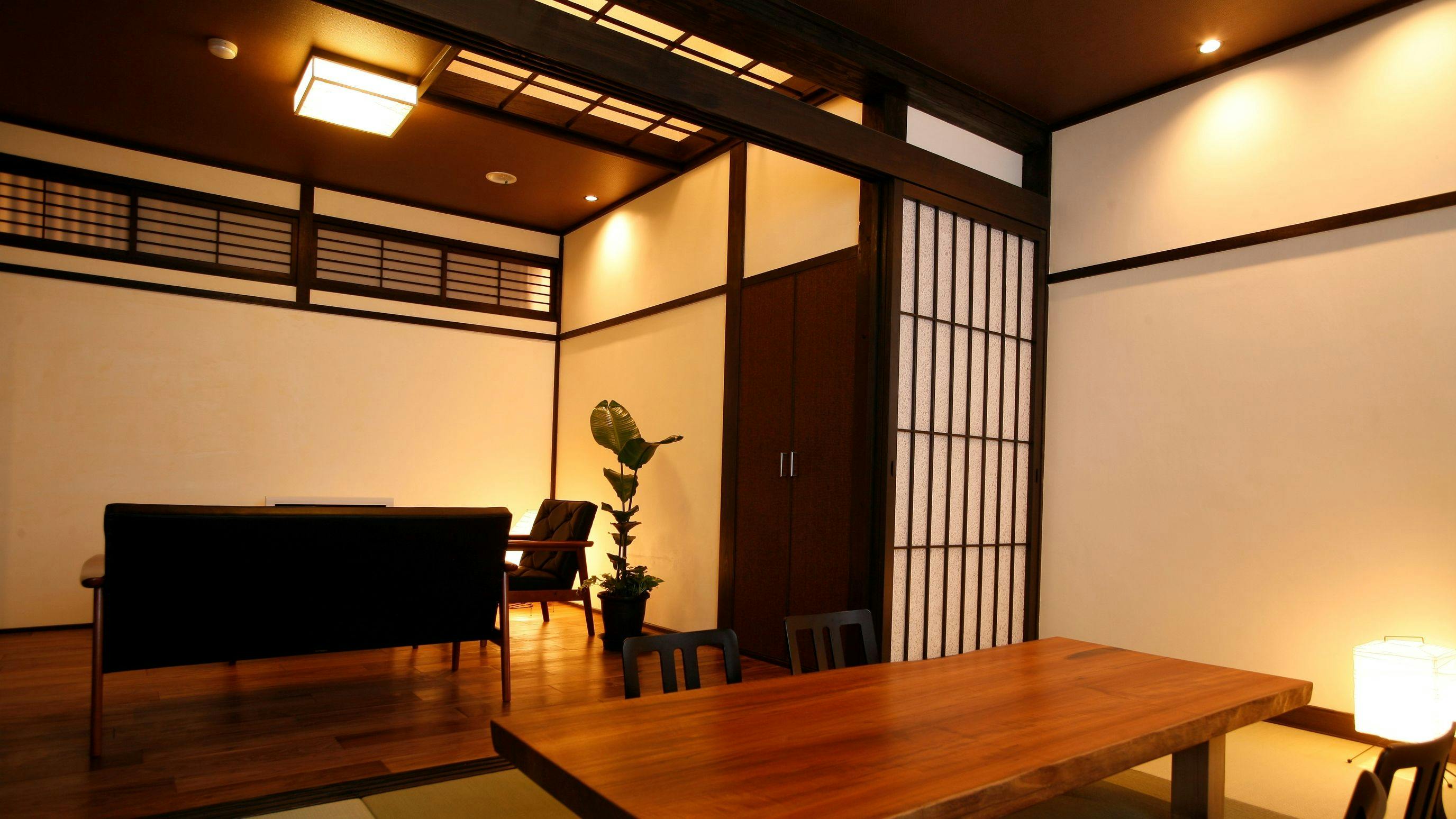 Kinosaki Inn Umenoya