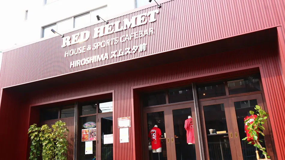 RED HELMET House & Sports Cafe Bar Hiroshima