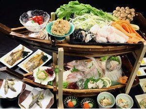 Ankou no Yado Marumitsu Ryokan
