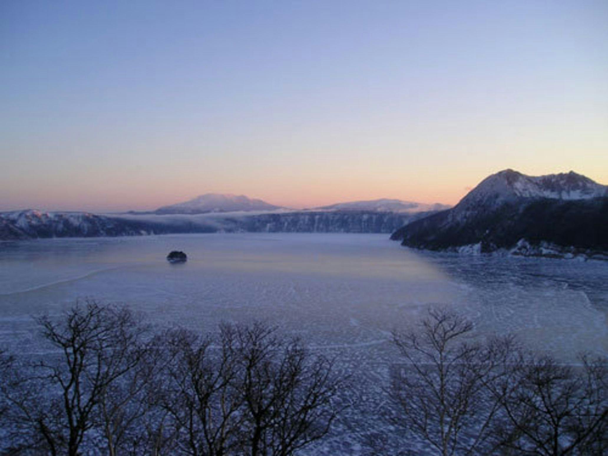 Mashu Lake Youth Hostel