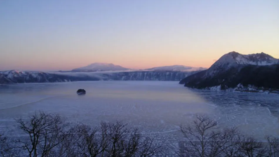 Mashu Lake Youth Hostel