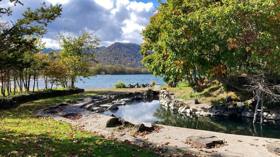Mashu Lake Youth Hostel
