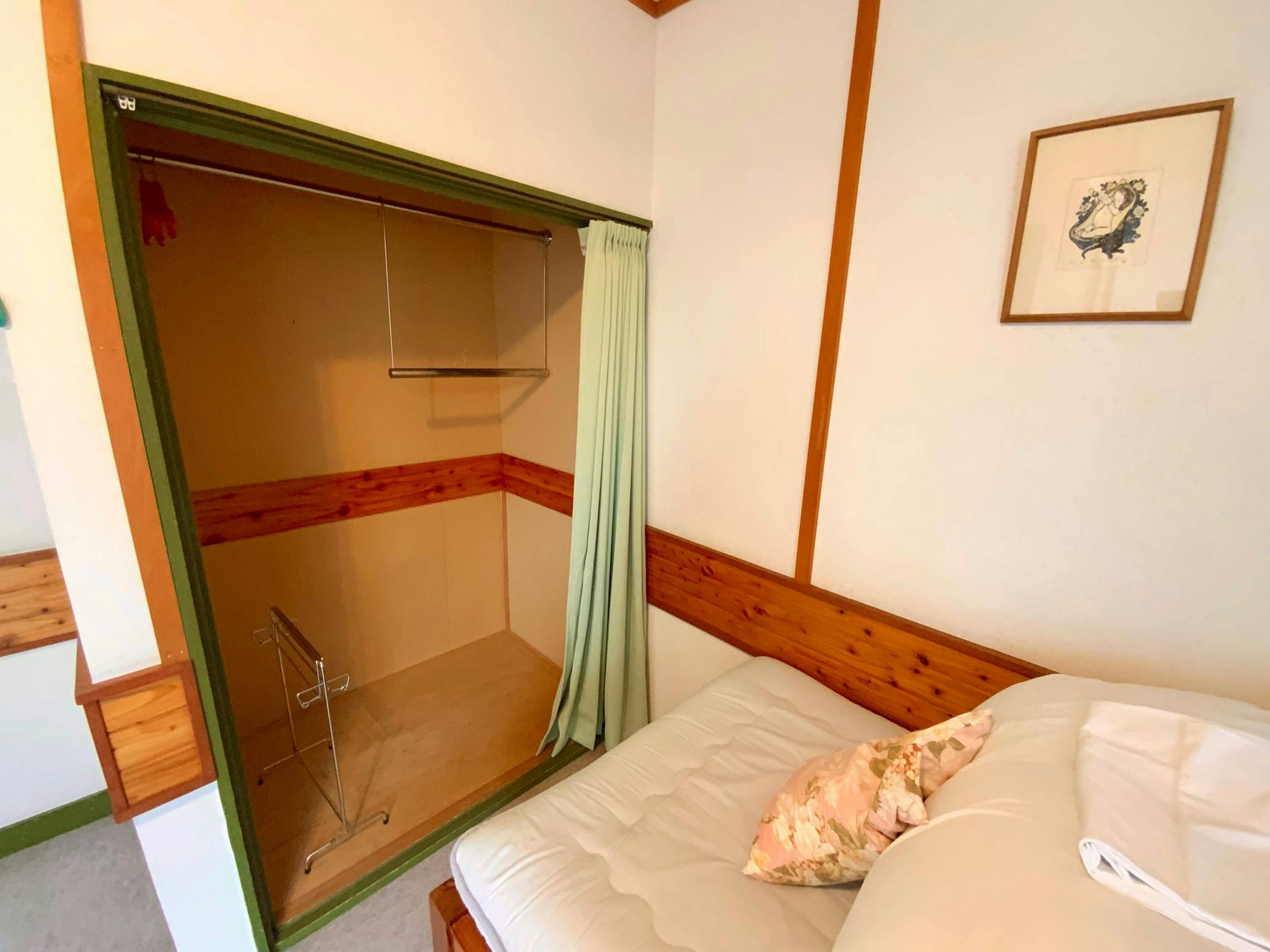 Mashu Lake Youth Hostel