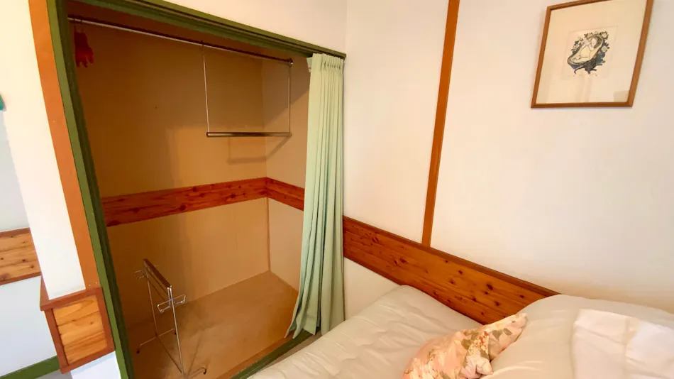 Mashu Lake Youth Hostel