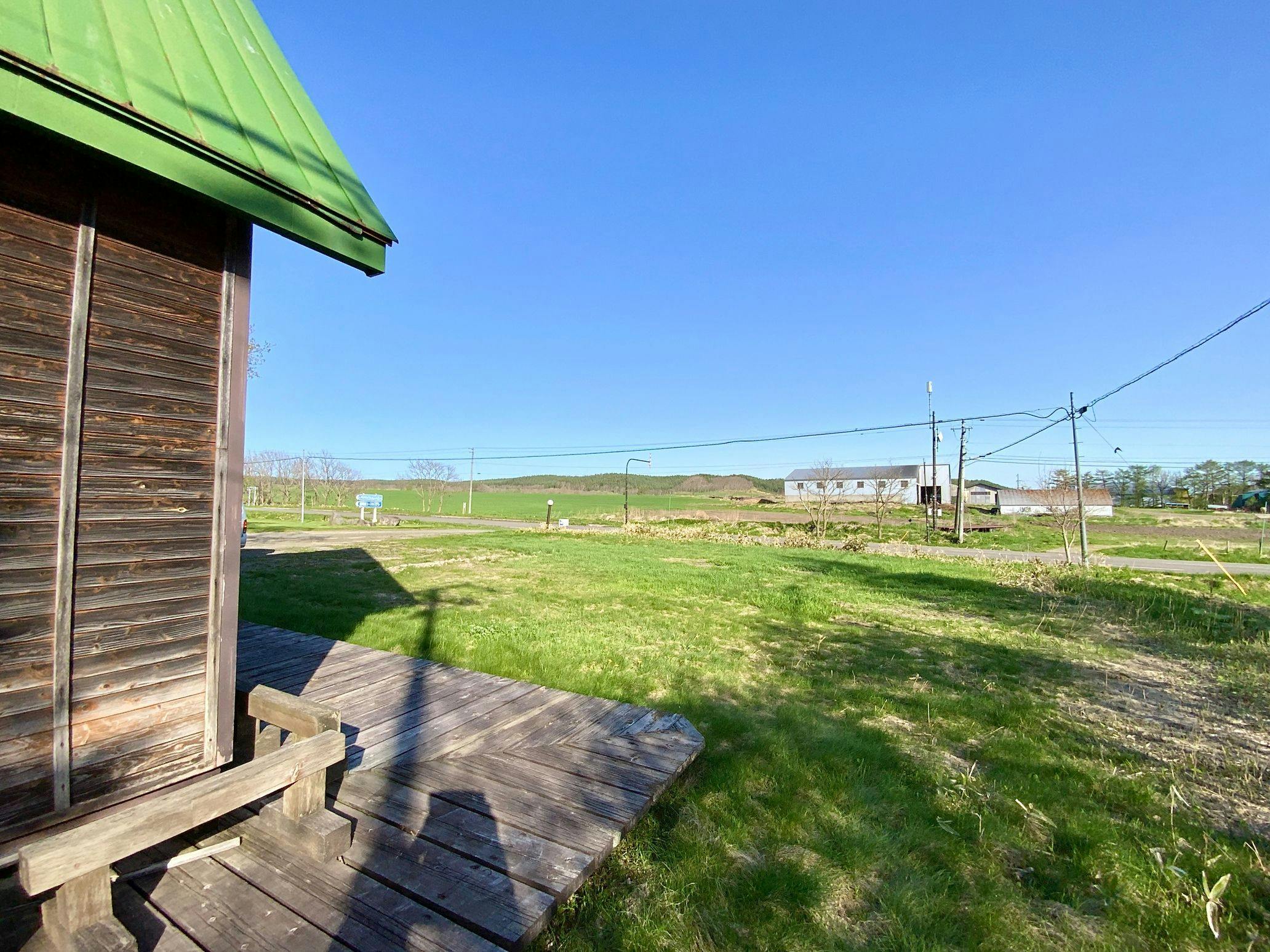 Mashu Lake Youth Hostel