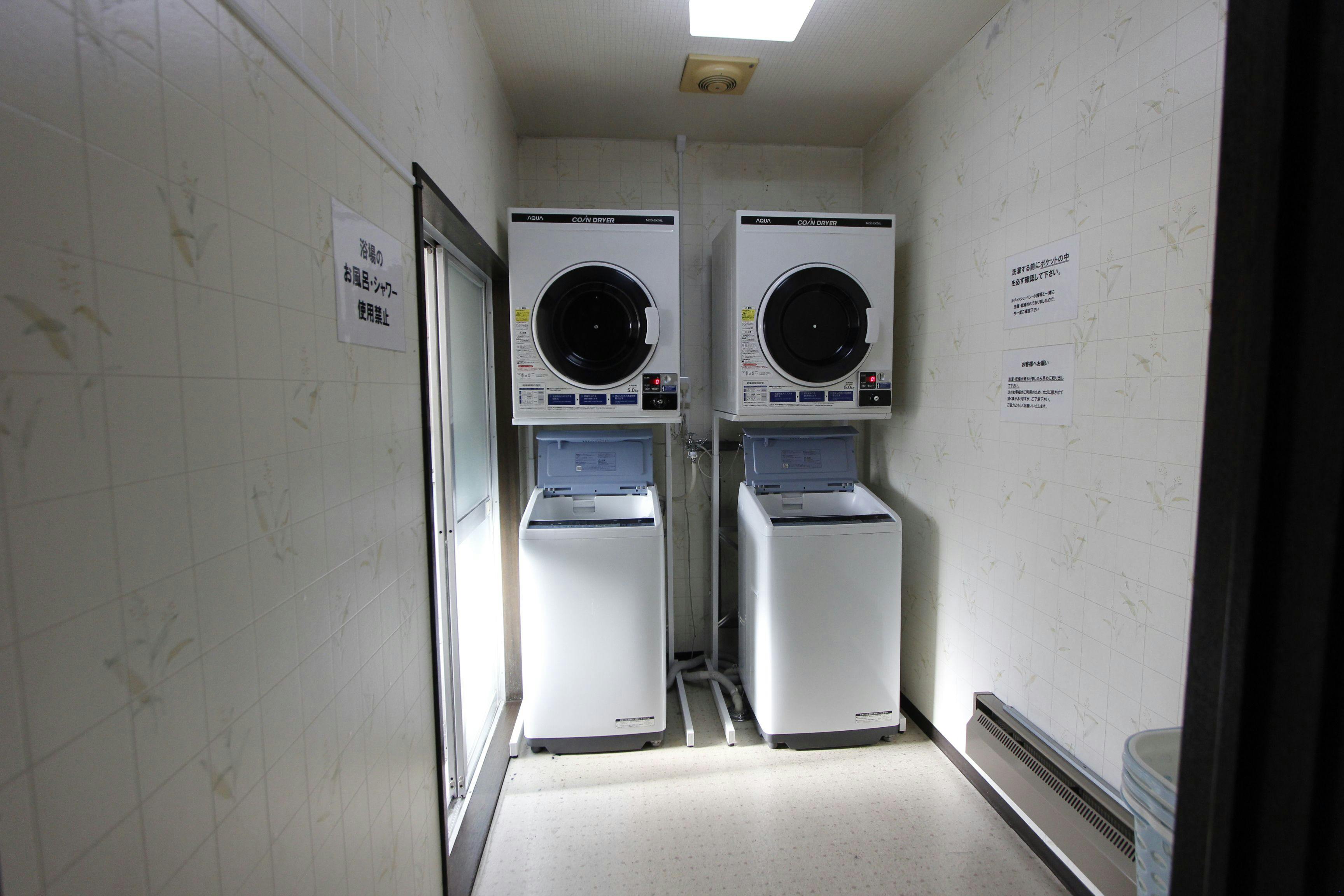 [1F ซักรีด]