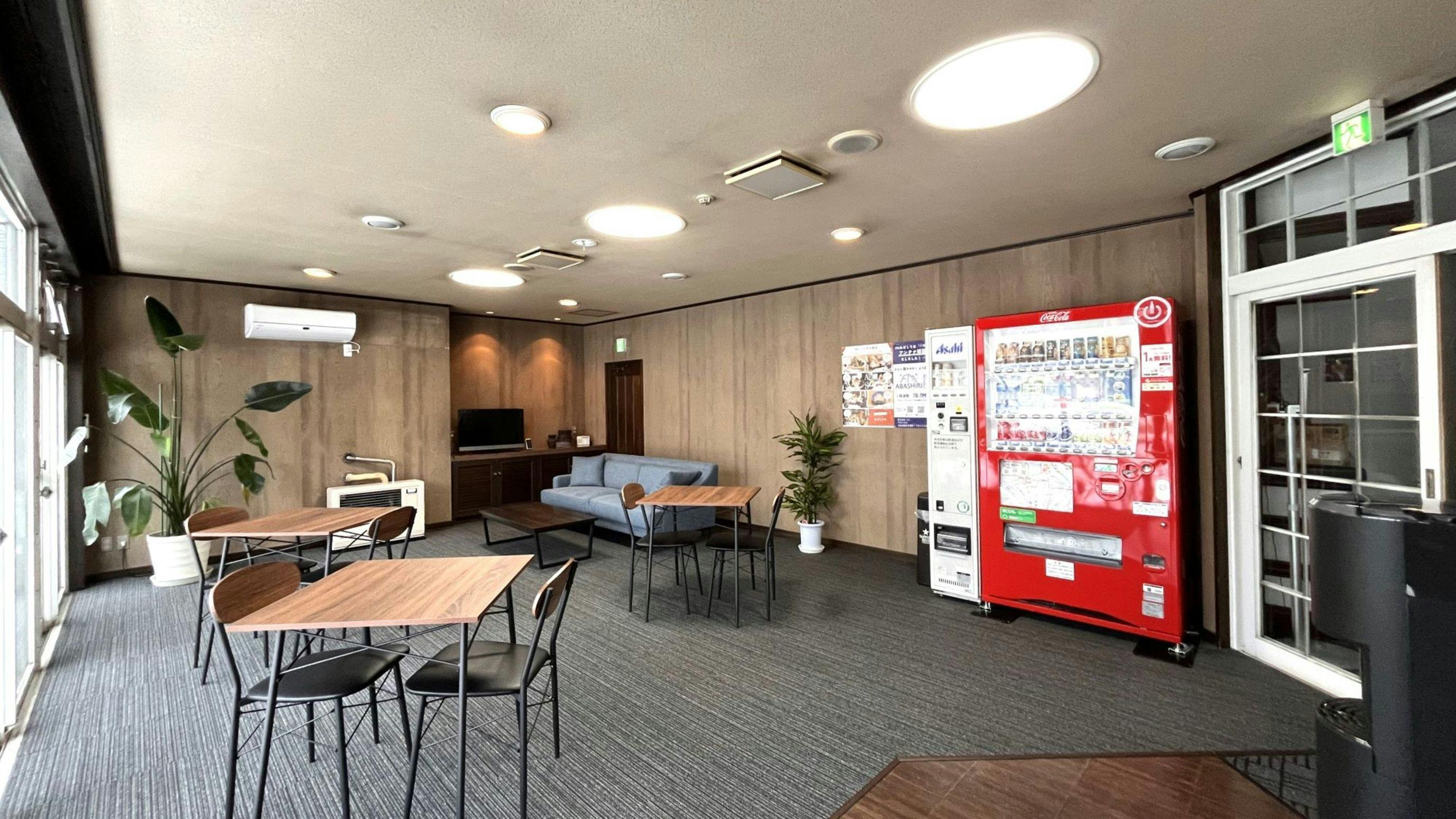 Hotel Sun Abashiri