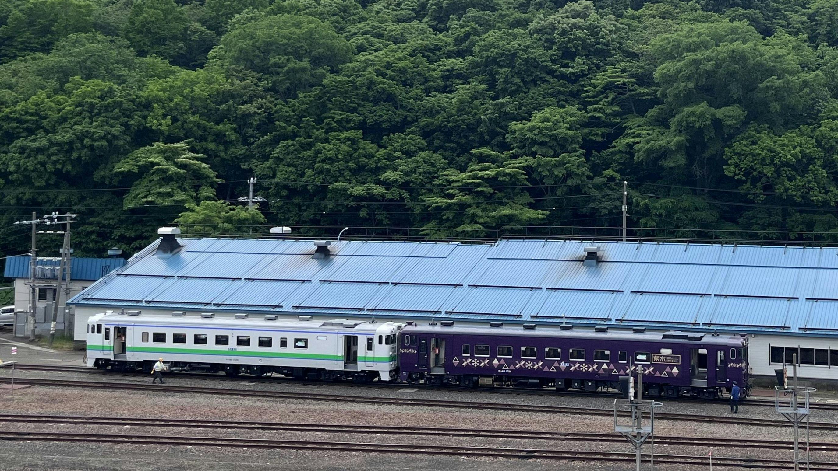 Hotel Sun Abashiri