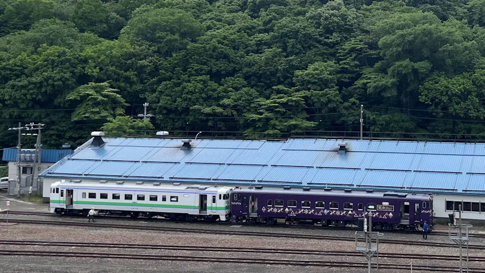 Hotel Sun Abashiri