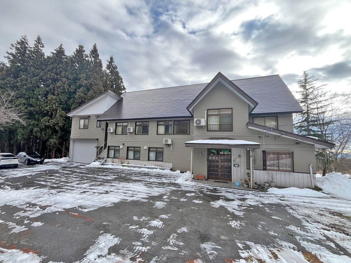 #ภายนอก (ฤดูหนาว)