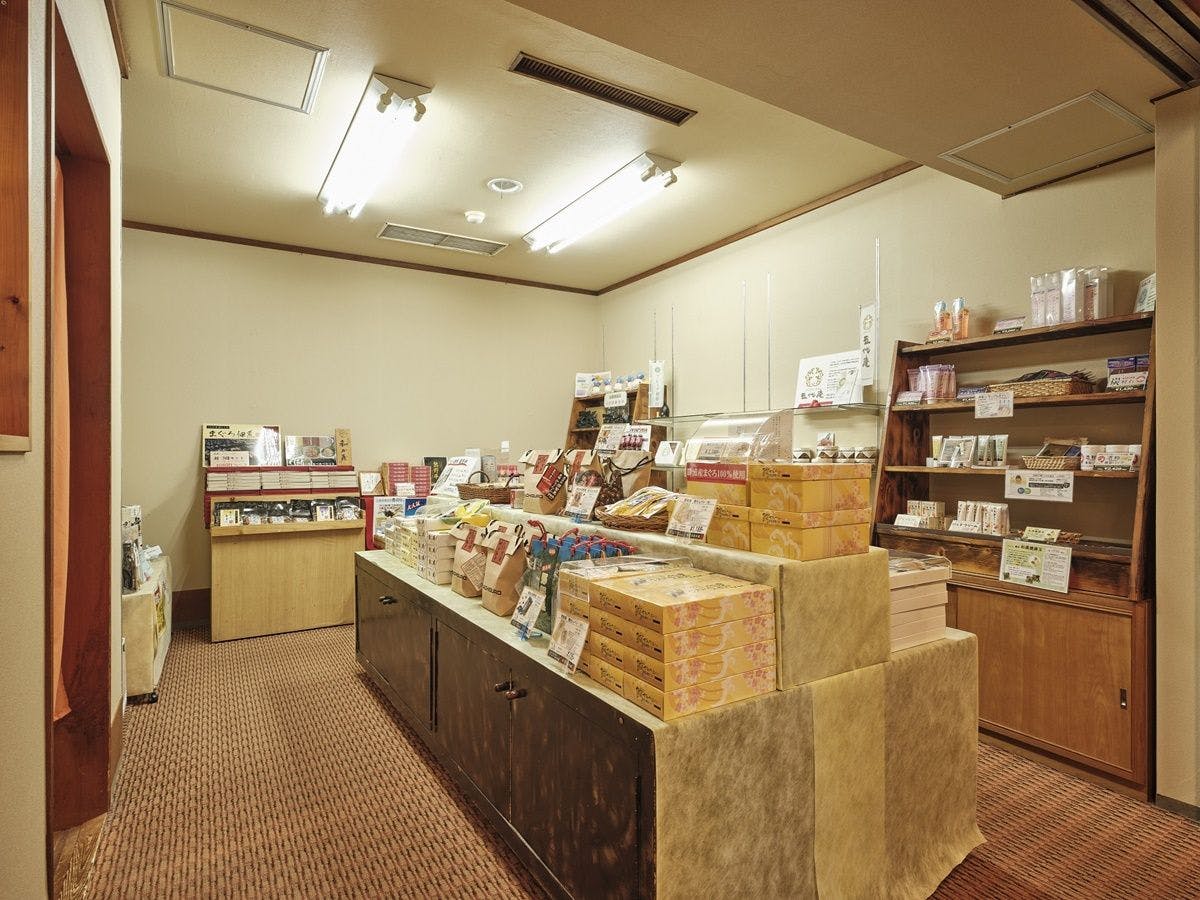 ร้านค้า