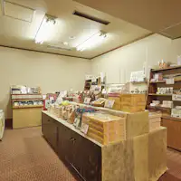 ร้านค้า