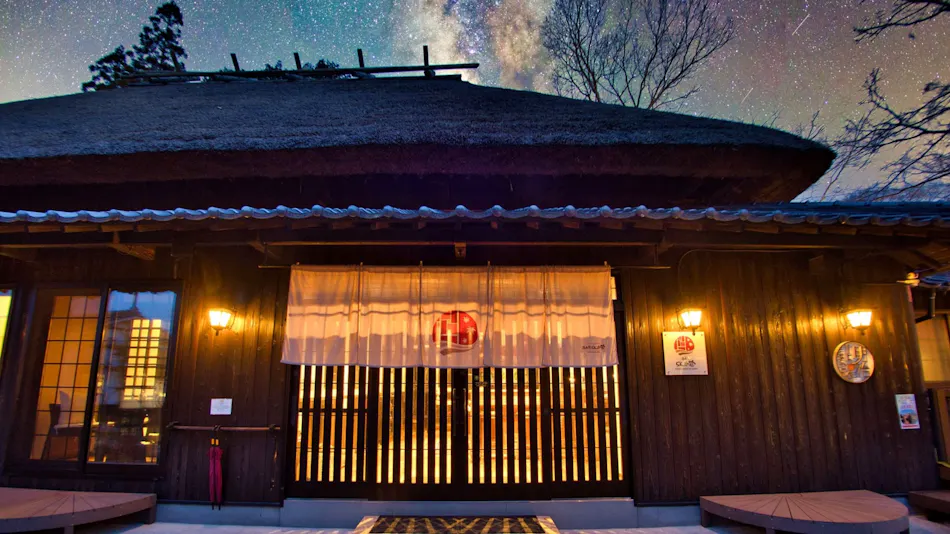 Yufuin Lamp Inn: A Japanese Modern Hot Spring Ryokan