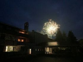 メダリオン・ベルグラビアリゾート