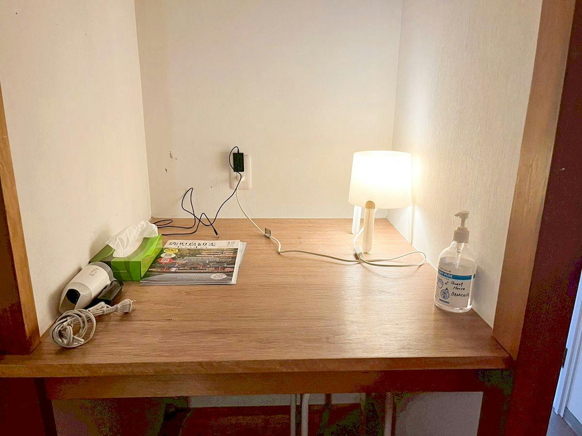Guest House Bambina