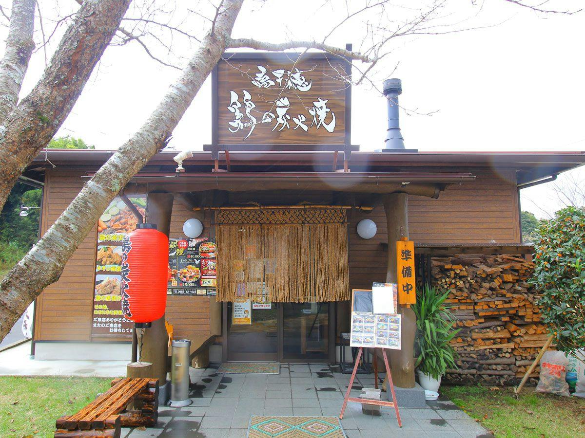 Auto Campground in Takachiho