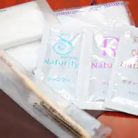 สิ่งอำนวยความสะดวก