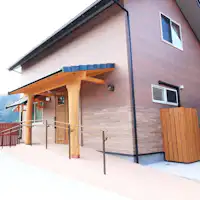 【คากุระ】เสร็จสมบูรณ์ในปี 2024☆ปลอดอุปสรรค!