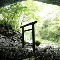 ถ้ำเท็นอันคาวาระ