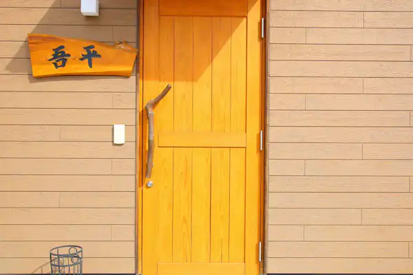 คอทเทจที่กว้างขวางและผ่อนคลาย