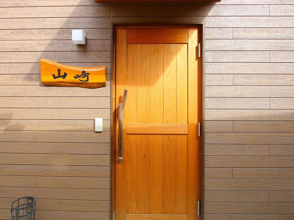 คอทเทจที่กว้างขวางและผ่อนคลาย