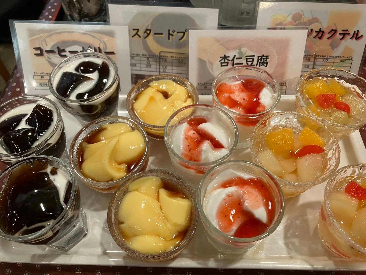 Hyper Inn Kanonji Ekimae