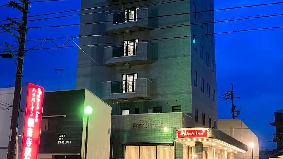 Hyper Inn Kanonji Ekimae