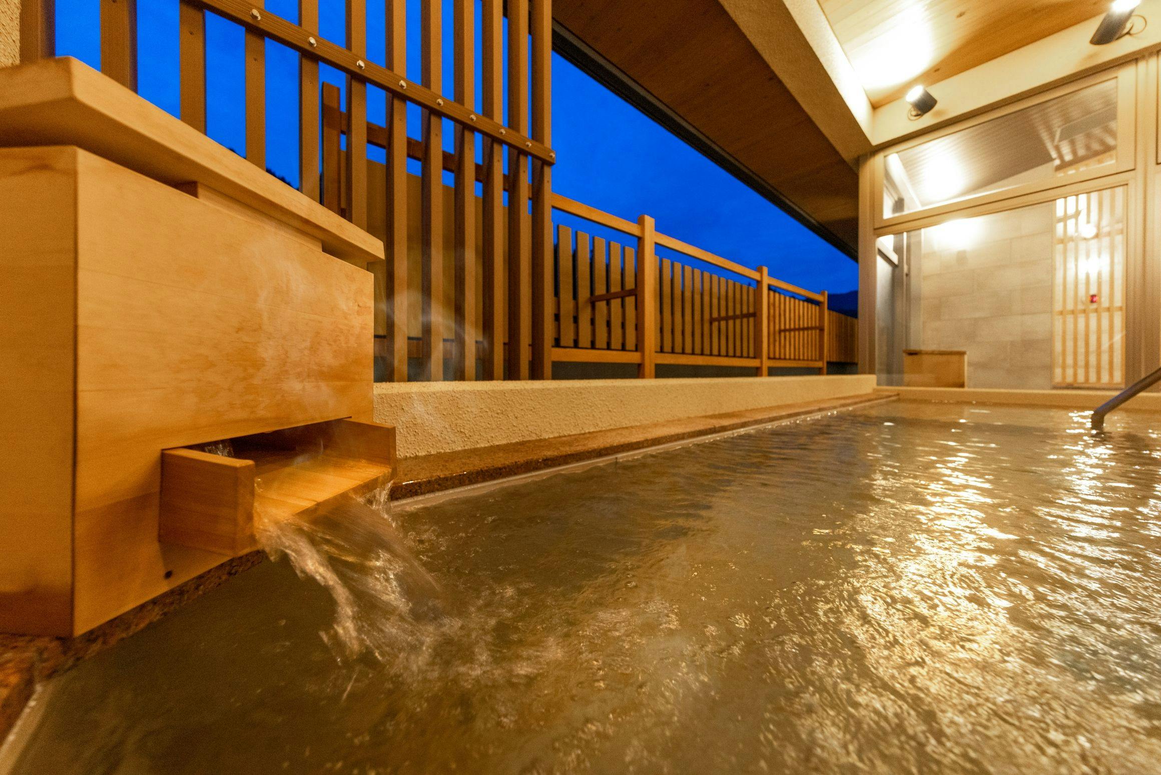 Aizu Kogen Hoshi no Sato Hotel