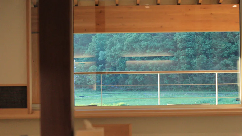 Aizu Kogen Hoshi no Sato Hotel