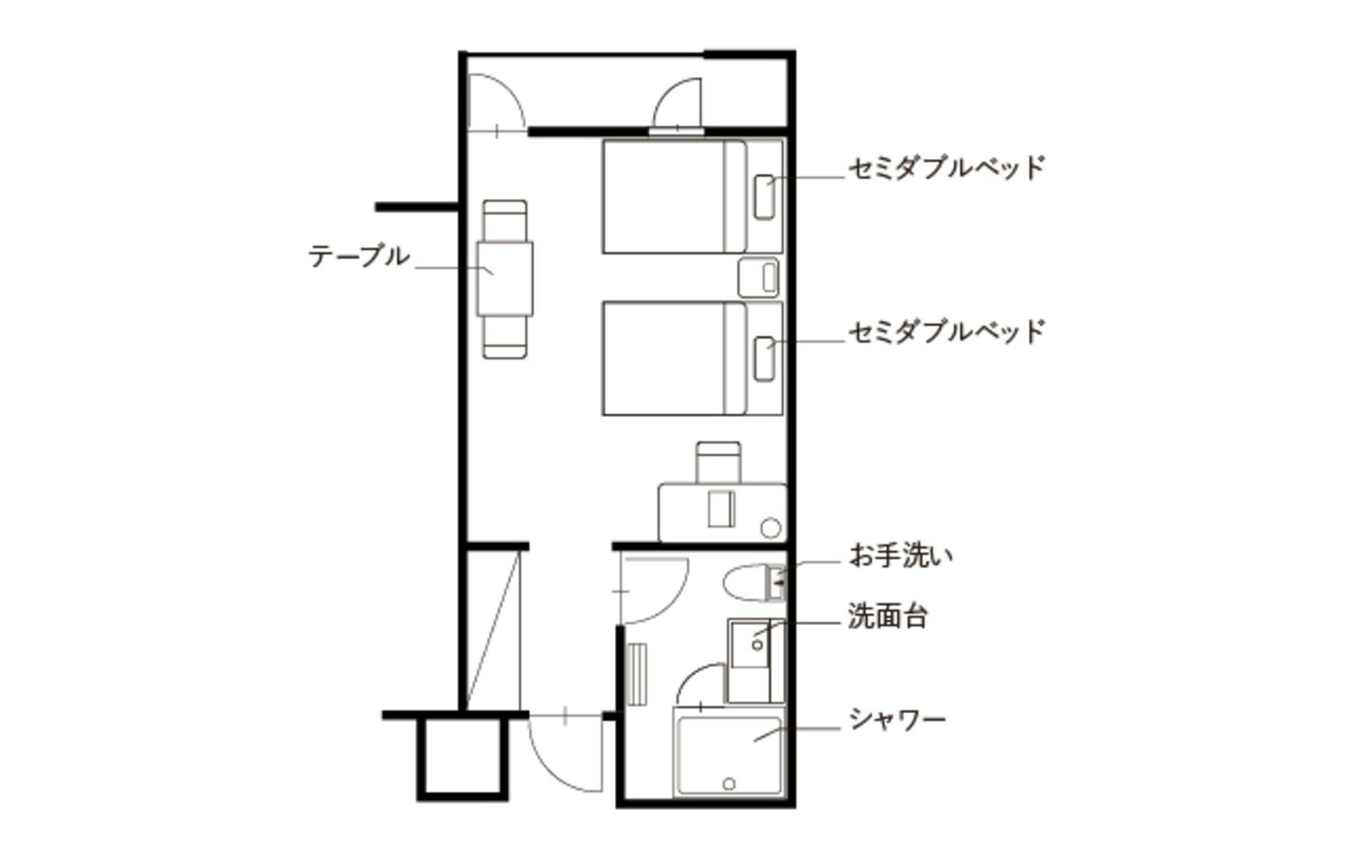 Aizu Kogen Hoshi no Sato Hotel