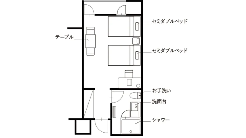 Aizu Kogen Hoshi no Sato Hotel