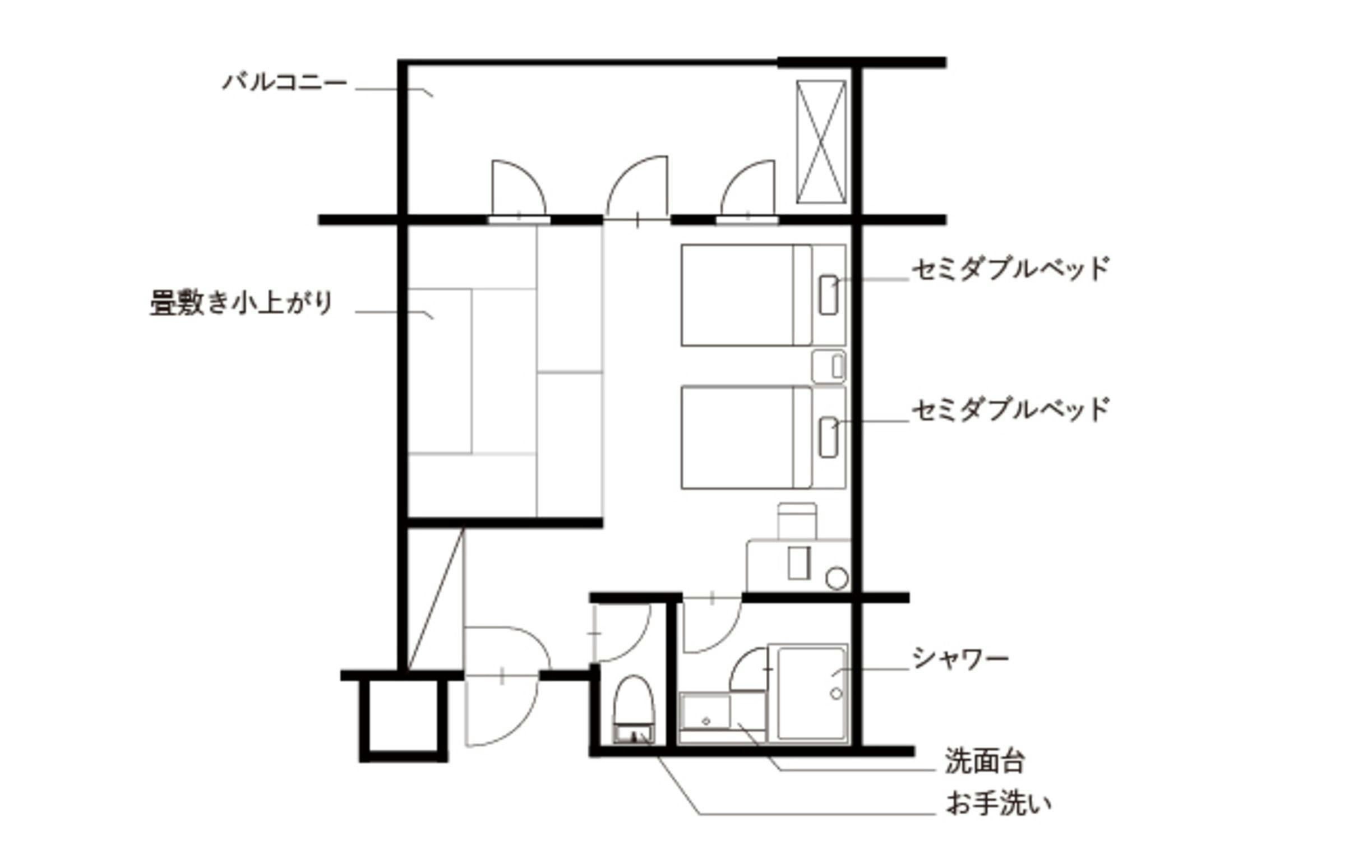 Aizu Kogen Hoshi no Sato Hotel