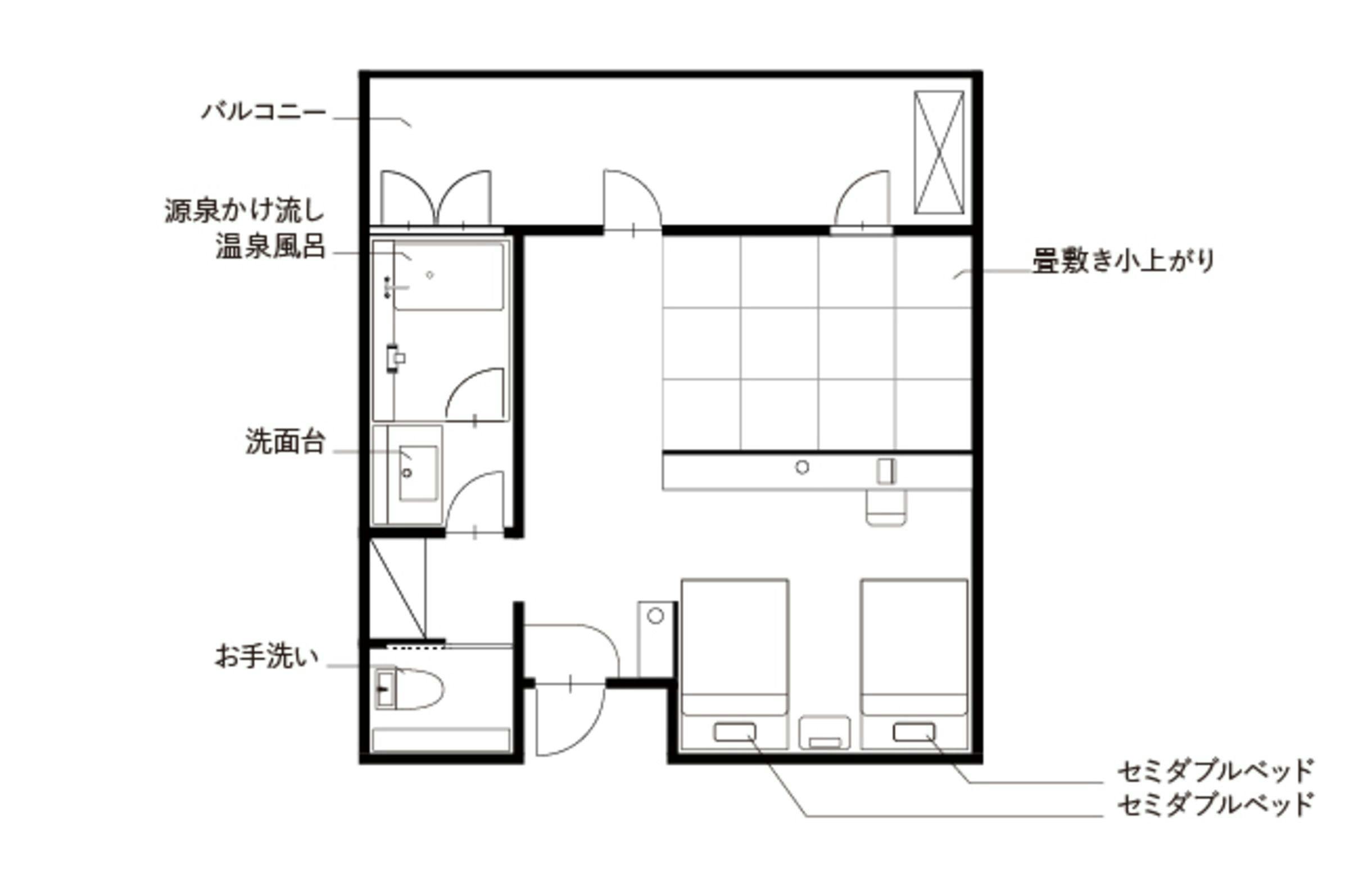 Aizu Kogen Hoshi no Sato Hotel