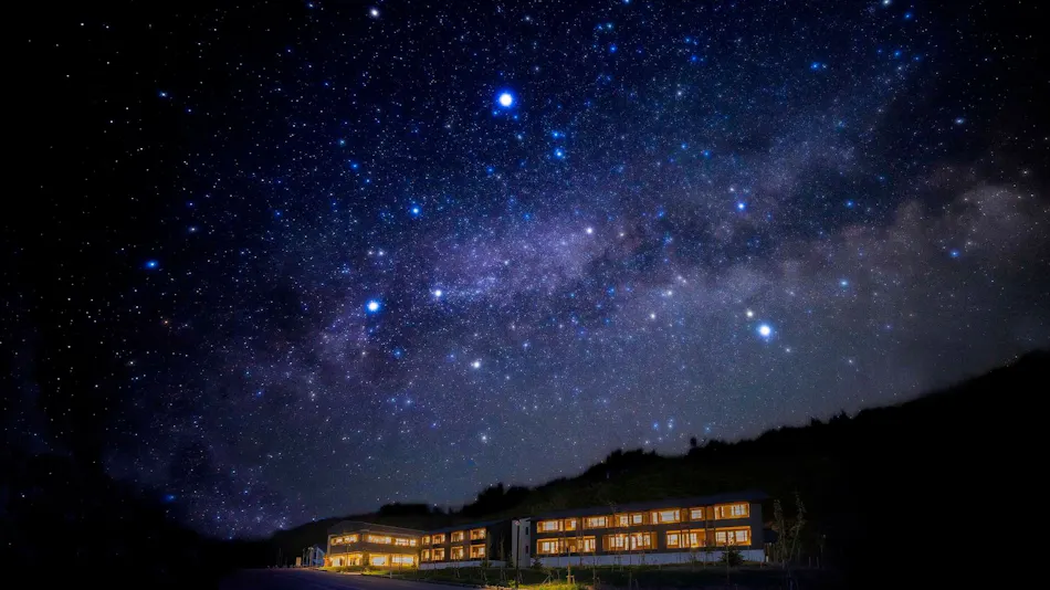Aizu Kogen Hoshi no Sato Hotel