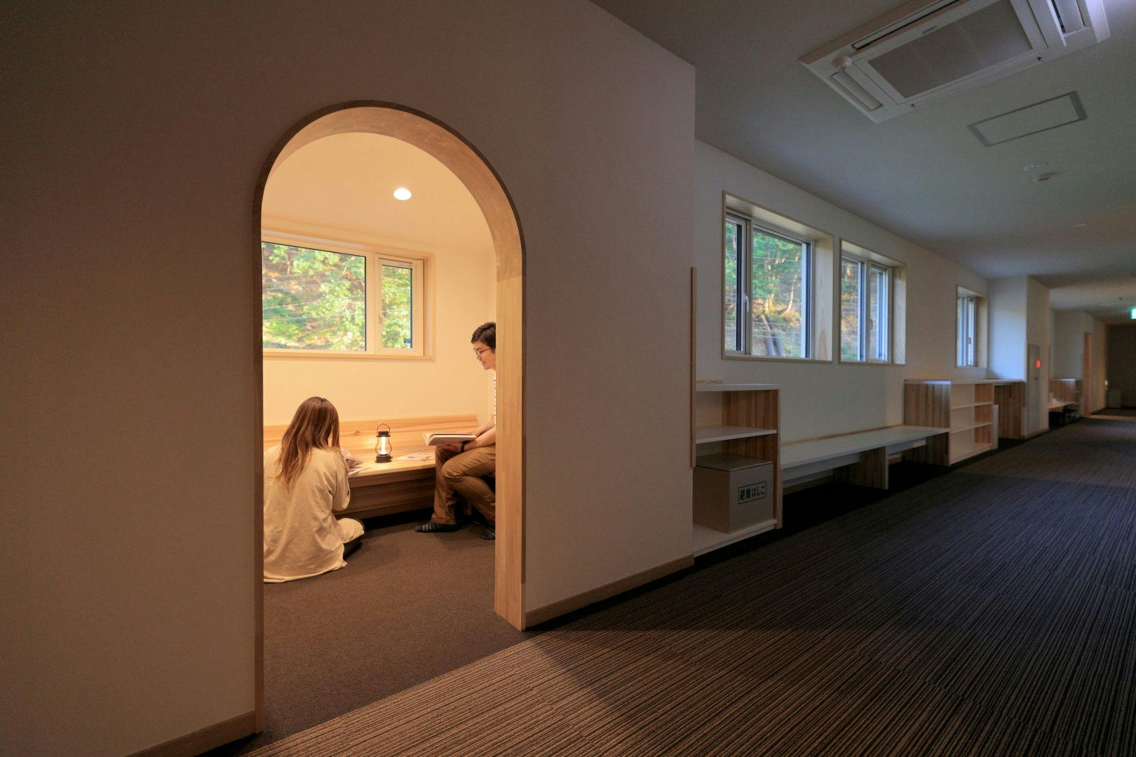 Aizu Kogen Hoshi no Sato Hotel