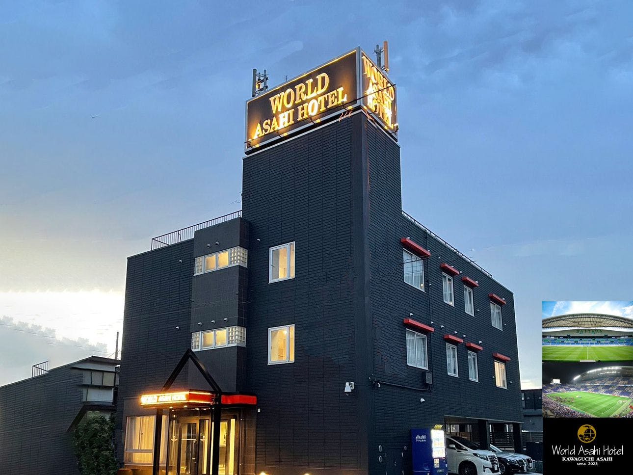 WORLD ASAHI HOTEL 施設全景