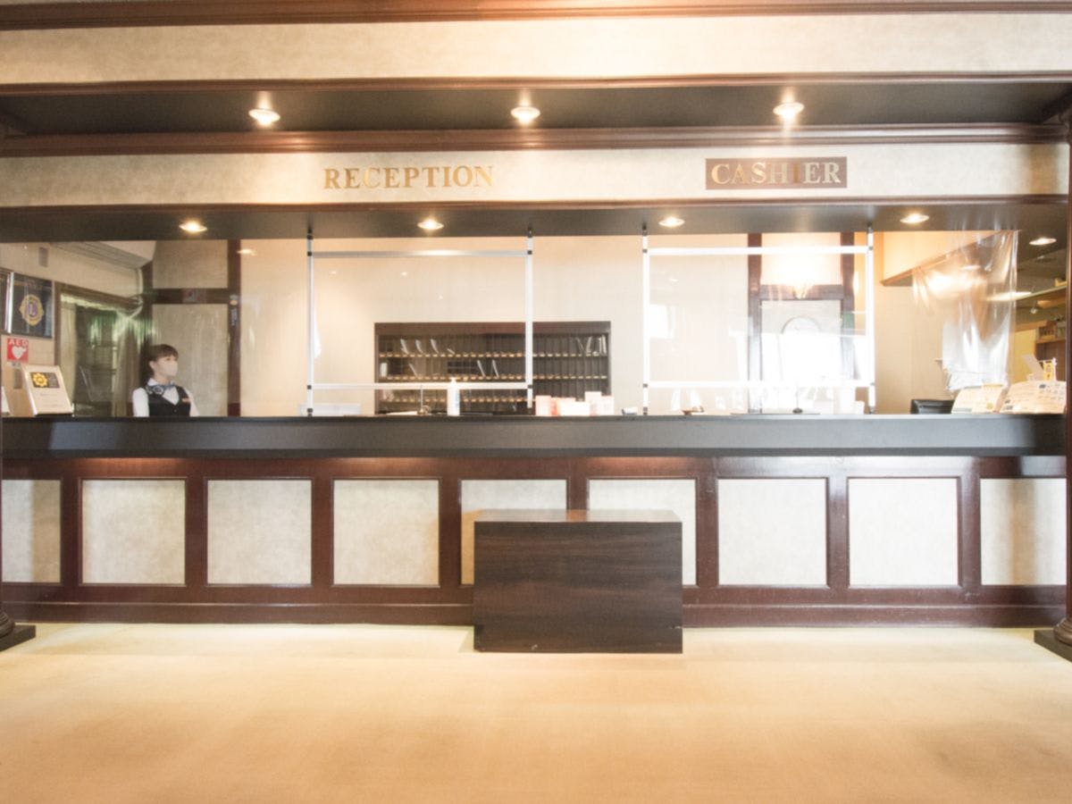 แผนกต้อนรับ