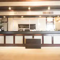 แผนกต้อนรับ